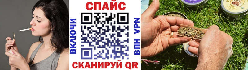 БУТИРАТ GHB  Купить закладки  Москва 