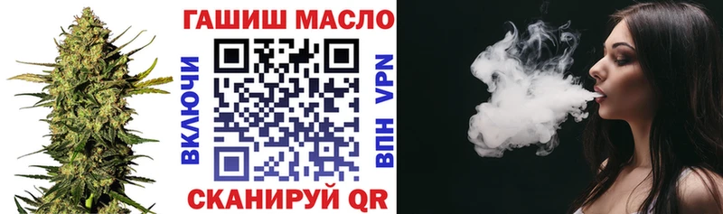 Дистиллят ТГК Wax Москва