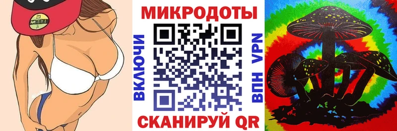 Псилоцибиновые грибы GOLDEN TEACHER  Купить закладки  Москва 